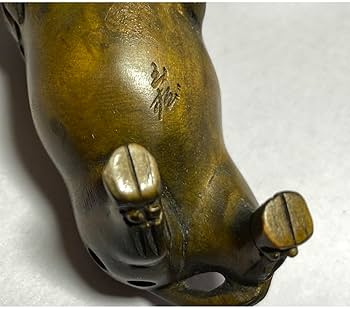 Amazon.co.jp: 柘植材根付 十二支 イノシシ 置物縁起物 黄楊繊細 木製